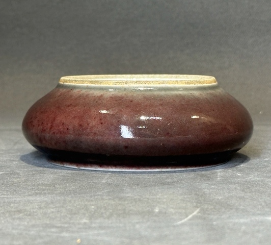 古玩陶瓷豇豆紅釉鏜鑼洗真品鑒賞圖