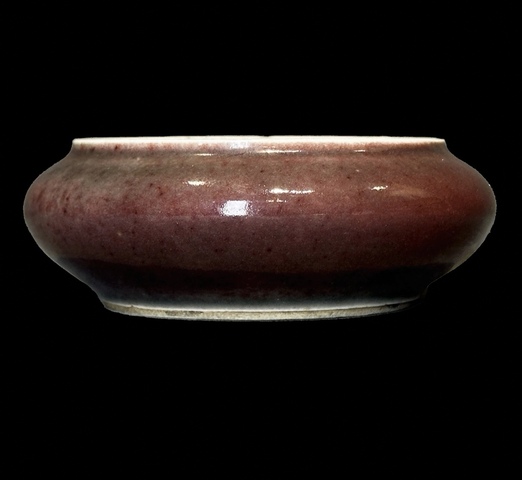 古玩陶瓷豇豆紅釉鏜鑼洗真品鑒賞圖
