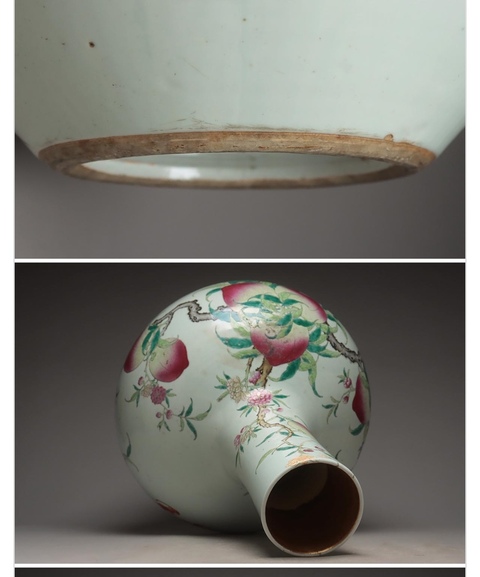 古玩陶瓷粉彩桃紋天球瓶真品鑒賞圖