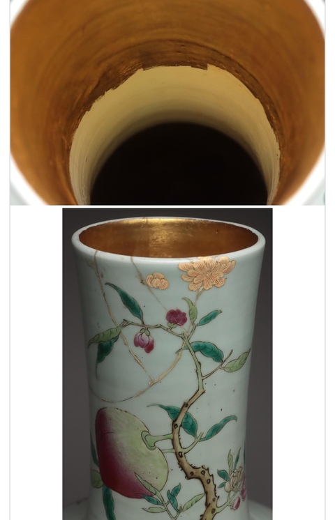 古玩陶瓷粉彩桃紋天球瓶真品鑒賞圖