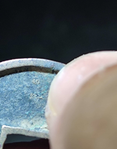 古玩錢幣崇寧通寶真品鑒賞圖