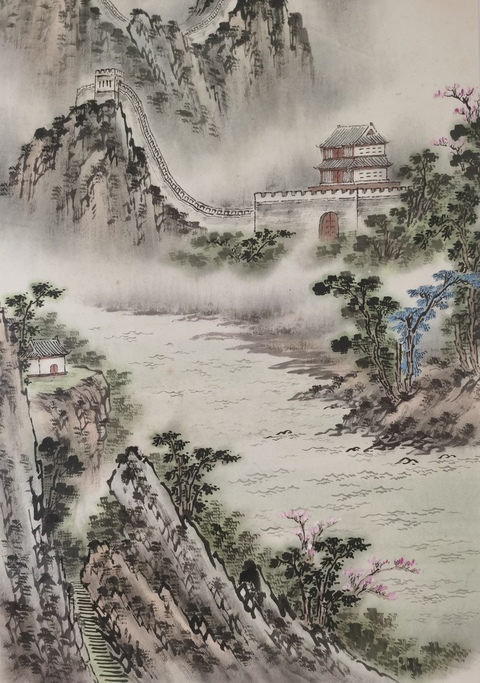 古玩字畫已故北京文史館館員著名山水畫家美術教育家劉松巖  古北口長城拍賣，當前價格4000元