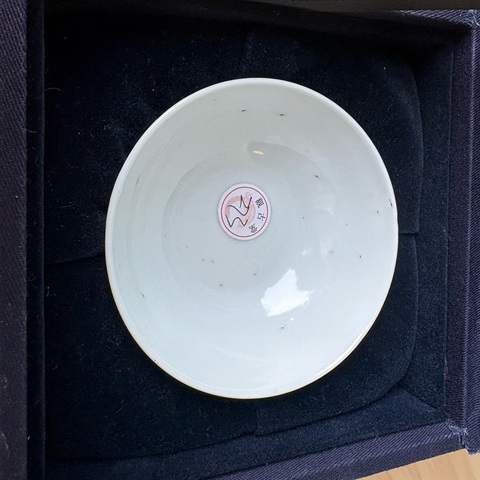 古玩陶瓷青花花卉紋臥足杯真品鑒賞圖