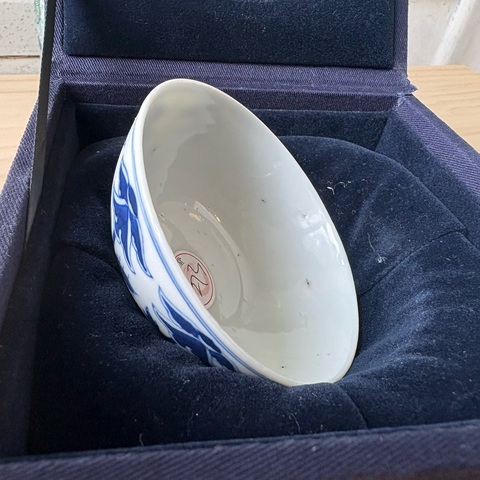 古玩陶瓷青花花卉紋臥足杯真品鑒賞圖