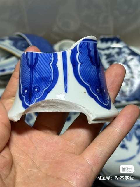 古玩陶瓷青花標本真品鑒賞圖