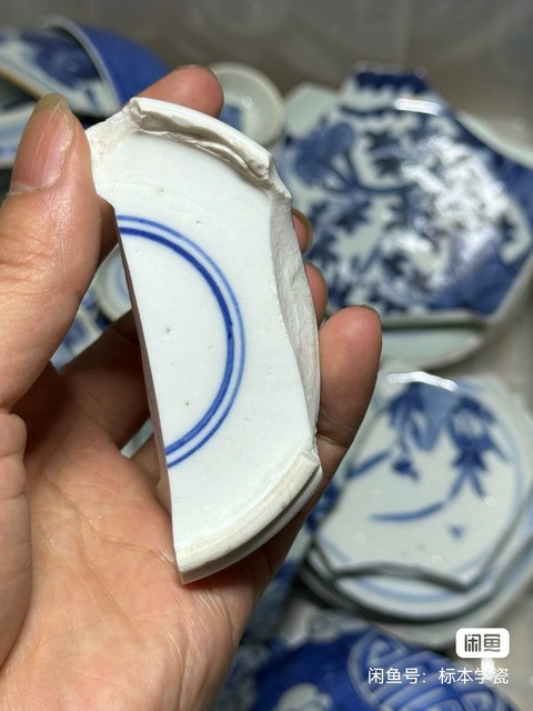 古玩陶瓷青花標本真品鑒賞圖