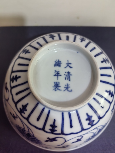 古玩陶瓷青花纏枝蓮紋碗（初看老）真品鑒賞圖