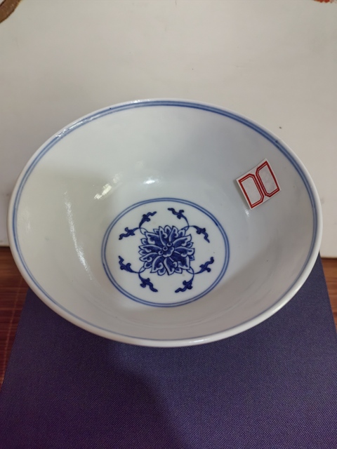 古玩陶瓷青花纏枝蓮紋碗（初看老）真品鑒賞圖