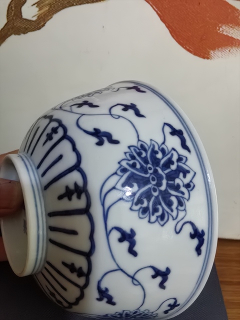 古玩陶瓷青花纏枝蓮紋碗（初看老）真品鑒賞圖