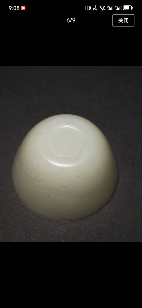 古玩玉器和田玉雕“素紋杯”真品鑒賞圖