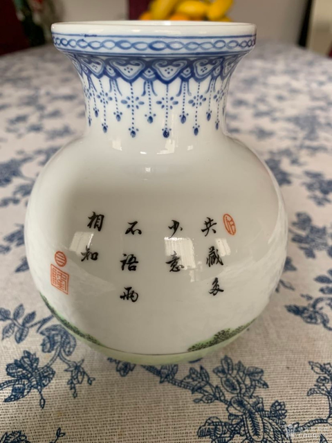 古玩陶瓷粉彩人物蘋果尊真品鑒賞圖