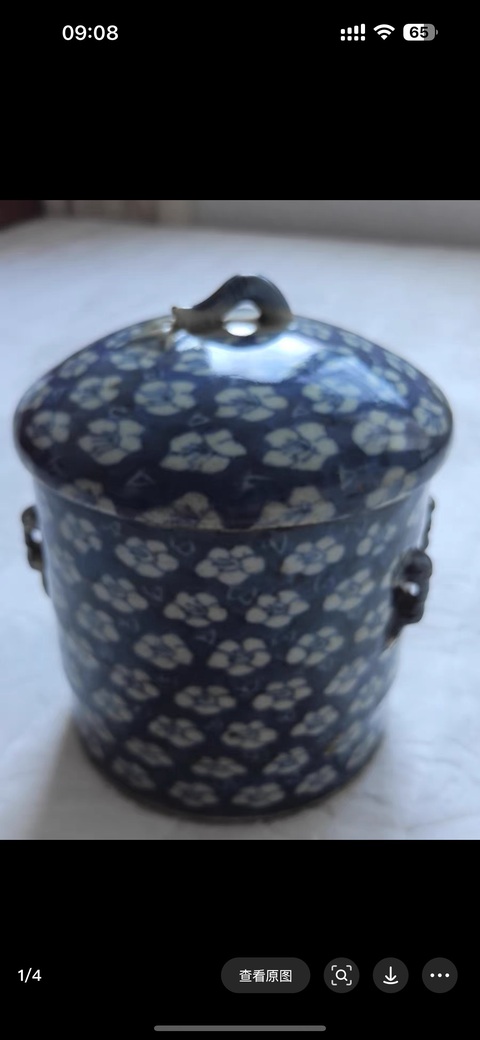 古玩陶瓷青花留白花卉紋蓋罐真品鑒賞圖