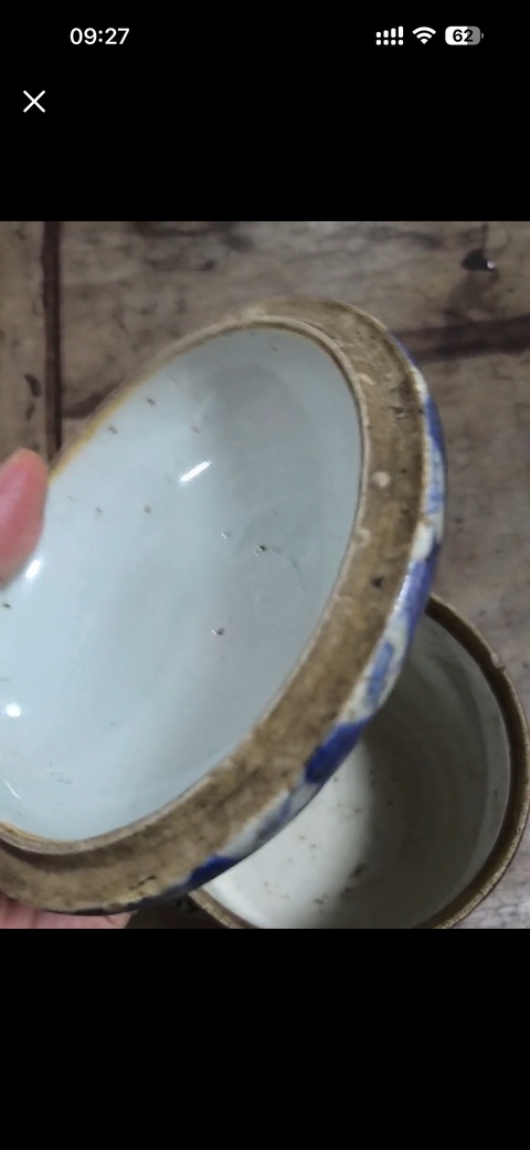 古玩陶瓷青花留白花卉紋蓋罐真品鑒賞圖