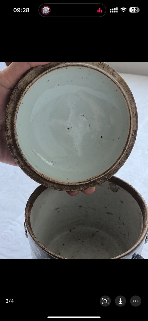 古玩陶瓷青花留白花卉紋蓋罐真品鑒賞圖