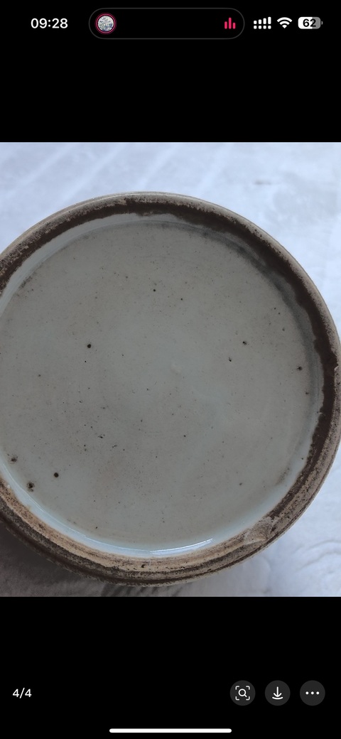 古玩陶瓷青花留白花卉紋蓋罐真品鑒賞圖