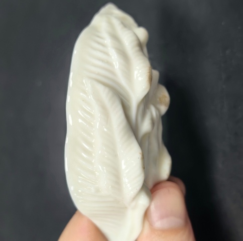 古玩陶瓷德化白瓷筆洗真品鑒賞圖