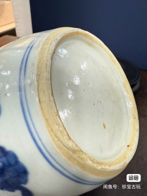 古玩陶瓷青花花間壽字紋罐真品鑒賞圖