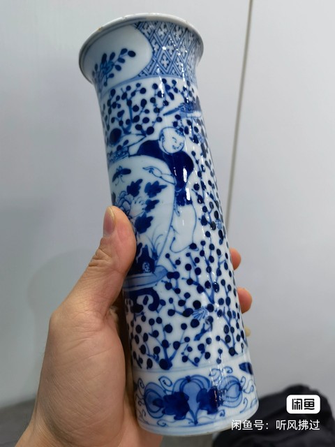 古玩陶瓷喜報平安青花花觚真品鑒賞圖