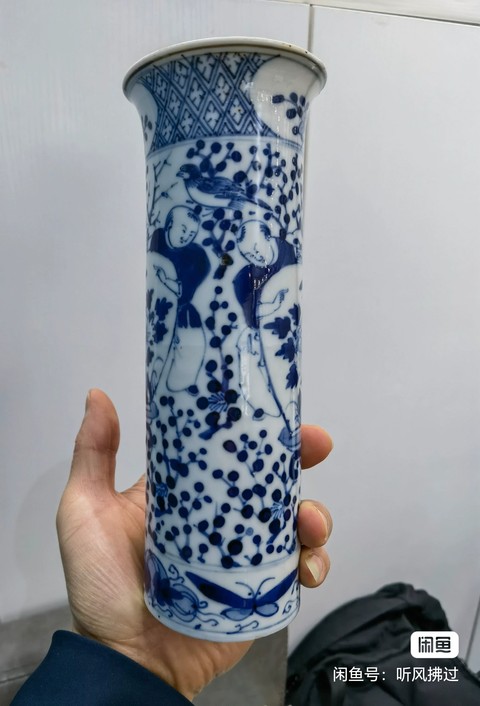 古玩陶瓷喜報平安青花花觚真品鑒賞圖