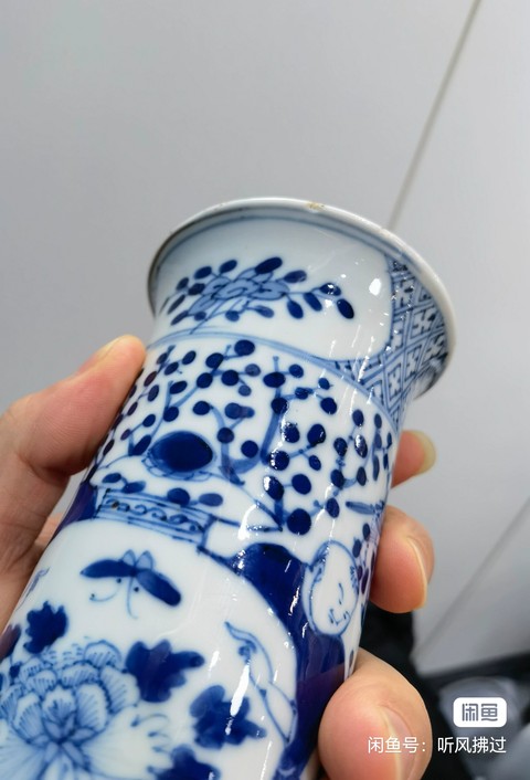 古玩陶瓷喜報平安青花花觚真品鑒賞圖