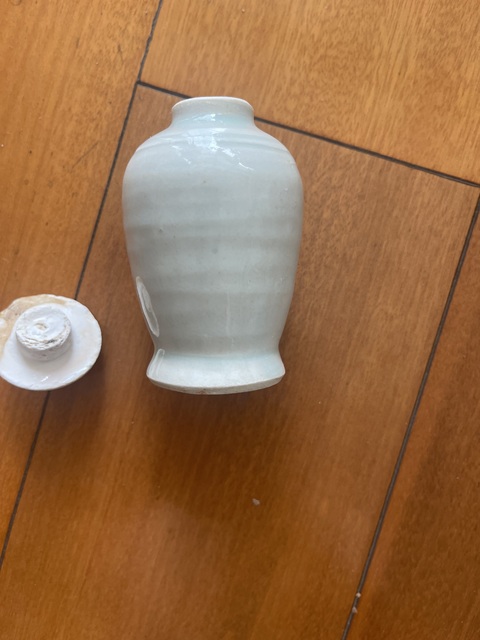古玩陶瓷影青釉蓋罐真品鑒賞圖