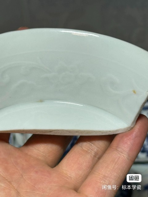 古玩陶瓷樞府釉標本真品鑒賞圖