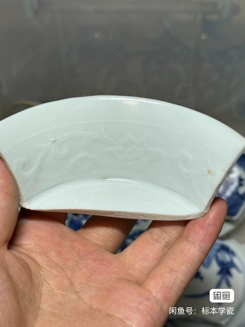 古玩陶瓷樞府釉標本真品鑒賞圖