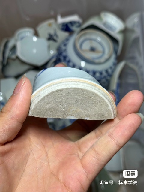 古玩陶瓷康熙標(biāo)本真品鑒賞圖