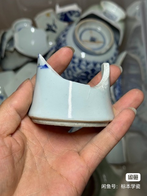 古玩陶瓷康熙標(biāo)本真品鑒賞圖