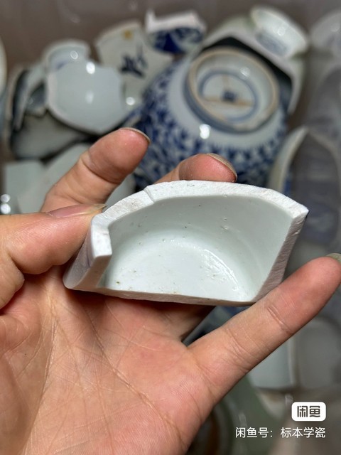 古玩陶瓷康熙標(biāo)本真品鑒賞圖