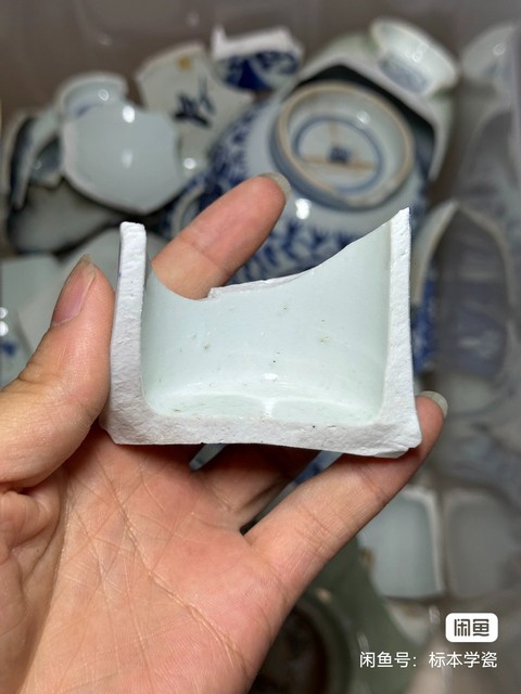 古玩陶瓷康熙標(biāo)本真品鑒賞圖