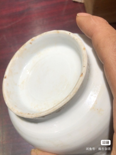 古玩陶瓷白釉壓手杯真品鑒賞圖