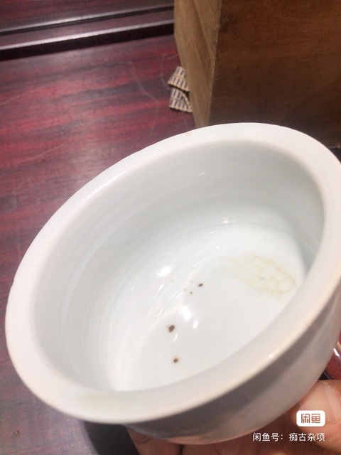 古玩陶瓷白釉壓手杯真品鑒賞圖