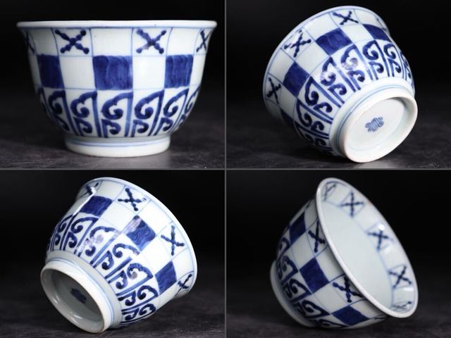 古玩陶瓷日本明治古瀨戶青花茶杯 真品鑒賞圖