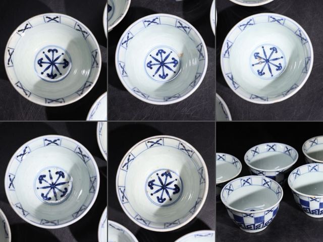 古玩陶瓷日本明治古瀨戶青花茶杯 真品鑒賞圖