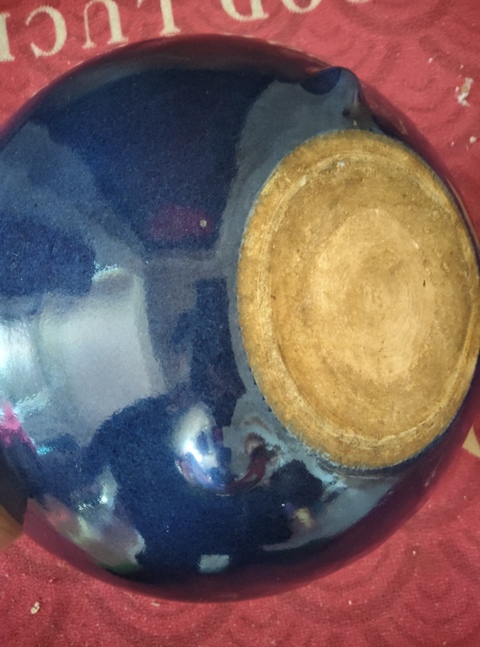 古玩陶瓷霽藍釉三乳足缽式香爐真品鑒賞圖