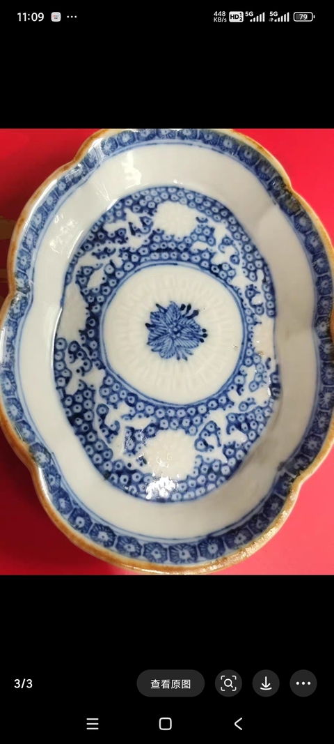 古玩陶瓷青花花口盤真品鑒賞圖