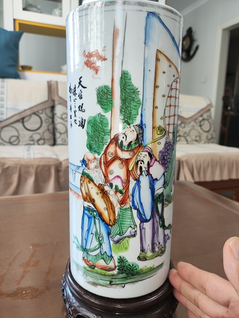 古玩陶瓷粉彩天官賜福圖紋帽筒真品鑒賞圖