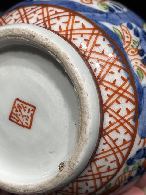 古玩陶瓷青花加彩執壺真品鑒賞圖