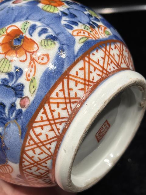 古玩陶瓷青花加彩執壺真品鑒賞圖