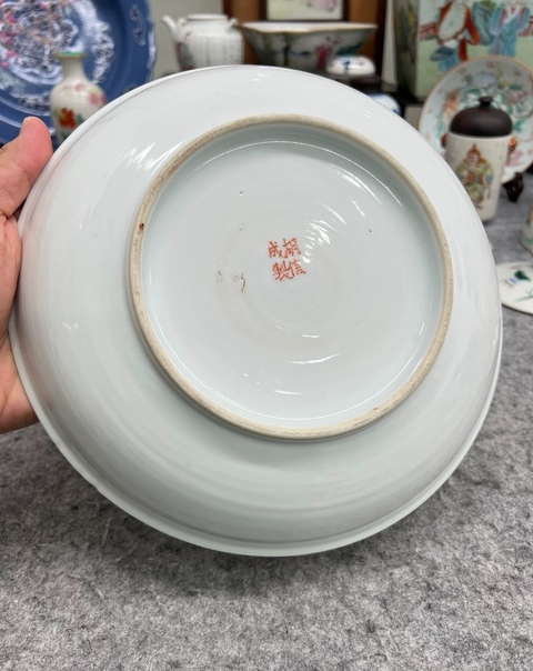古玩陶瓷粉彩花卉紋盤真品鑒賞圖