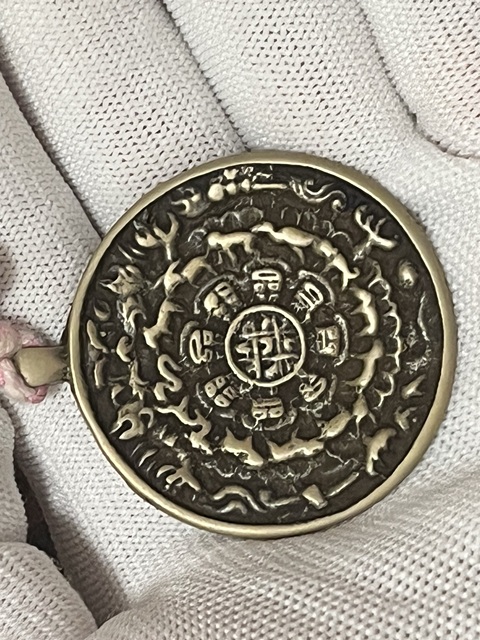 古玩雜項牌真品鑒賞圖