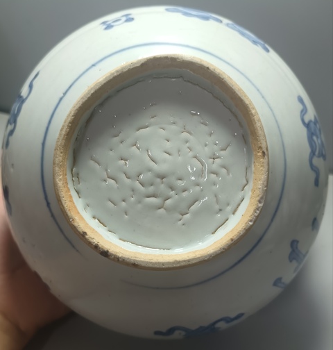 古玩陶瓷博古圖青花圈足缽式香爐真品鑒賞圖