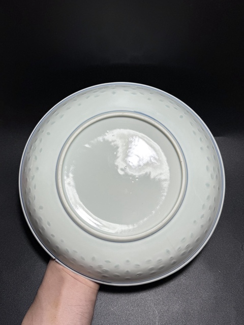 古玩陶瓷民國·青花玲瓏瓷龍紋大盤拍賣，當前價格788元