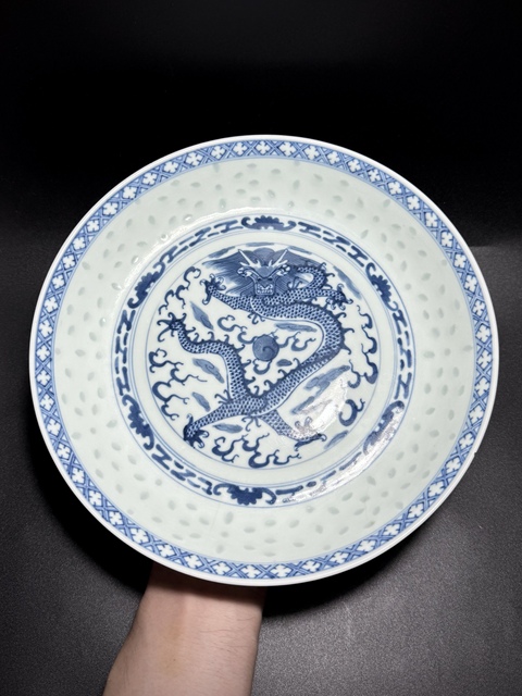 古玩陶瓷民國·青花玲瓏瓷龍紋大盤拍賣，當前價格788元