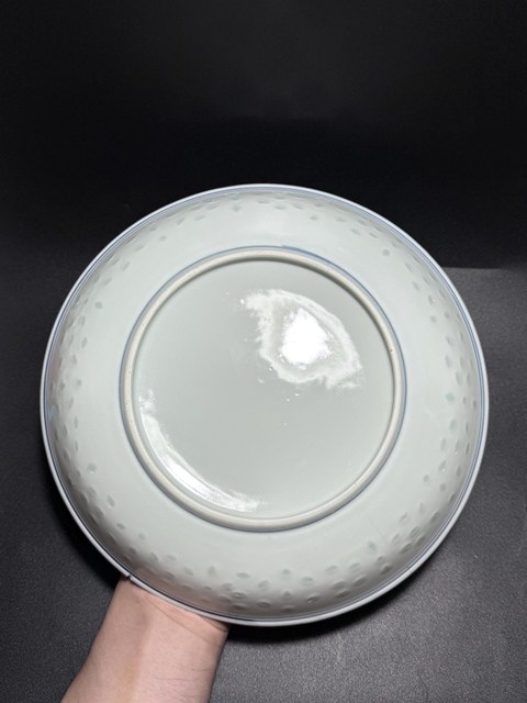 古玩陶瓷民國·青花玲瓏瓷龍紋大盤拍賣，當前價格788元