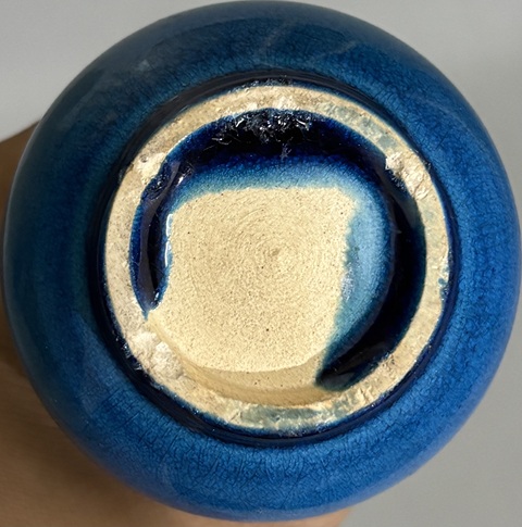 古玩陶瓷瓶真品鑒賞圖
