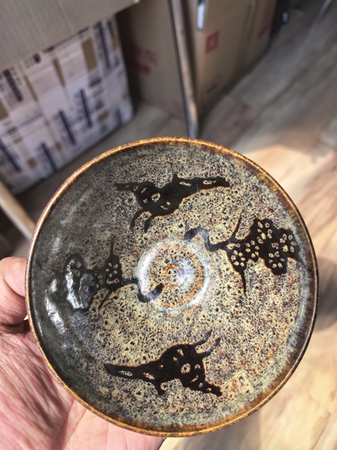 古玩陶瓷吉州漏花盞真品鑒賞圖