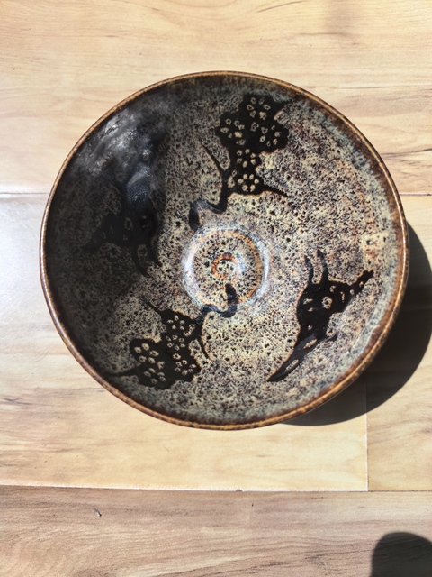 古玩陶瓷吉州漏花盞真品鑒賞圖