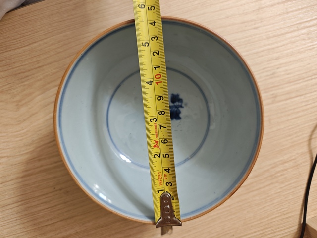 古玩陶瓷清康熙·青花鳳穿牡丹紋碗拍賣,當(dāng)前價格2800元